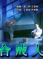 扒开老师狂揉电影
